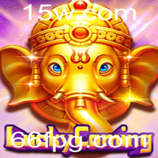 Descubra as Emoções do Jogo LuckyComing: Diversão e Estratégia com a Palavra-Chave 66f